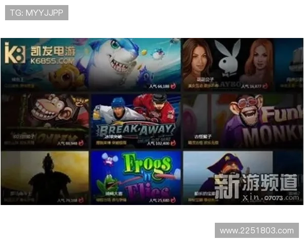 凯发直播网娱乐带来最新的游戏直播资讯，帮助玩家第一时间掌握行业动态与热门玩法