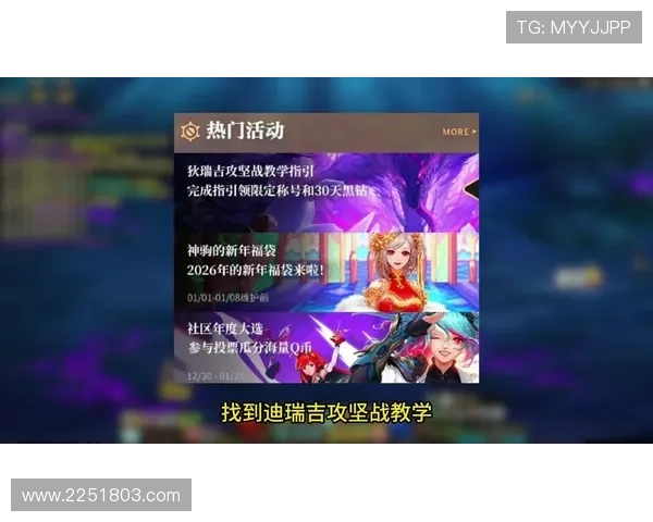 K8 官网最新活动预告与奖励领取指南，助你轻松赢取丰富游戏福利