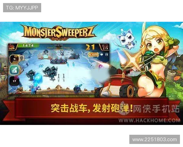 凯发旗舰厅注册平台官网带你了解最新游戏优惠活动与安全保障措施