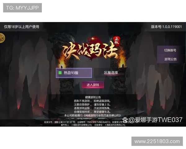 凯发集团官网首页导航指南帮助新手快速找到游戏入口与充值方式